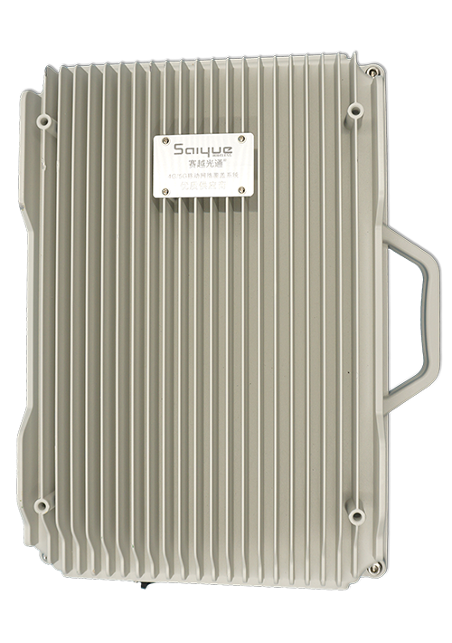  顺城TDD-LTE 1.4G无线直放站中继中转站