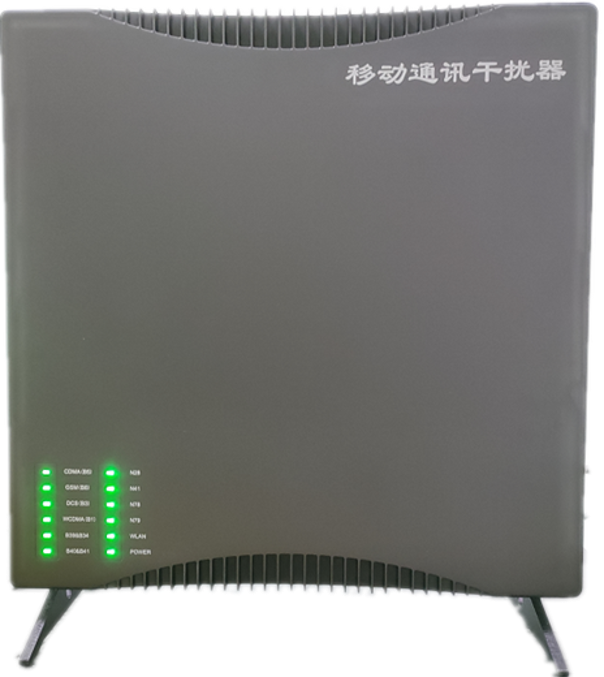  顺城信令级放装型数字移动通信干扰器