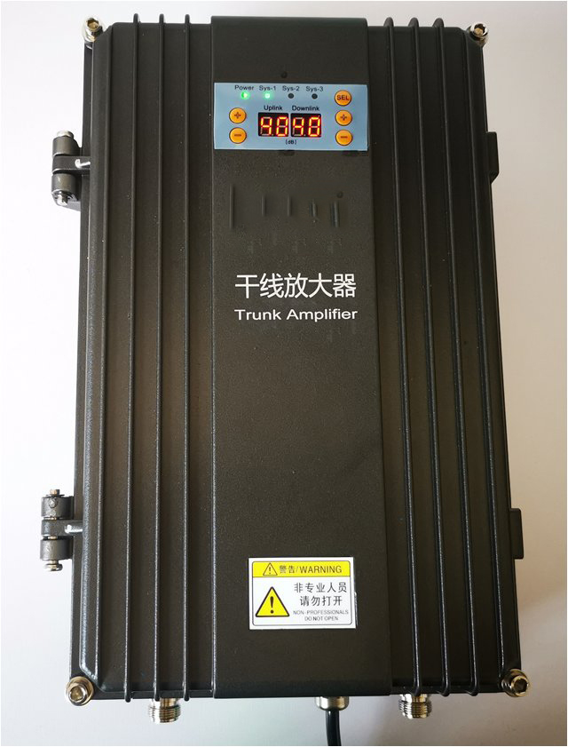  顺城FM调频广播双向干线放大器